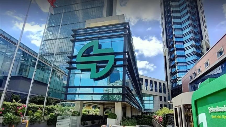 Şekerbank’ın kurumsal yönetim derecelendirme notu yükseldi