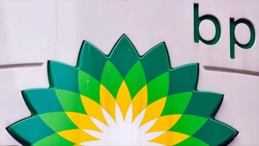 BP'den 10 milyar dolarlık satış planı