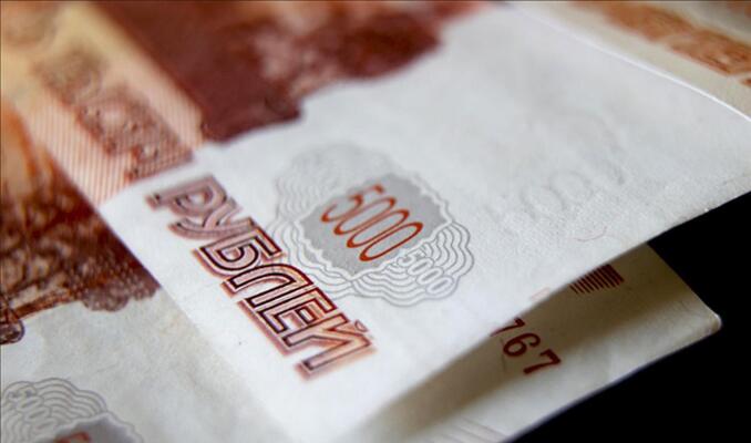 Rusların bankadaki varlıklarında rekor seviyeye