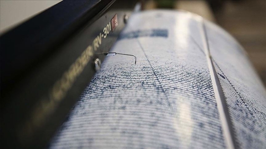 İstanbul Silivri açıklarında 3.1 büyüklüğünde deprem