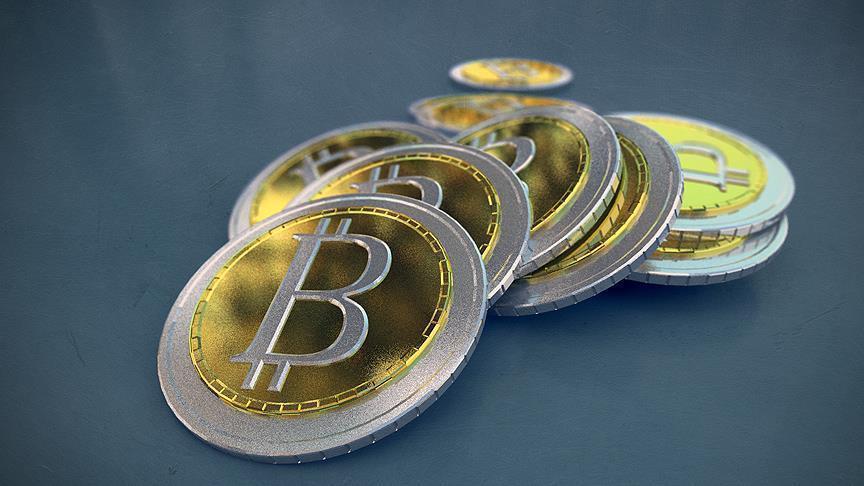  Bitcoin ETF'lerinde rekor seviye!