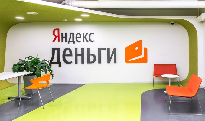 22 Rus bankası daha AB'nin yaptırım listesinde