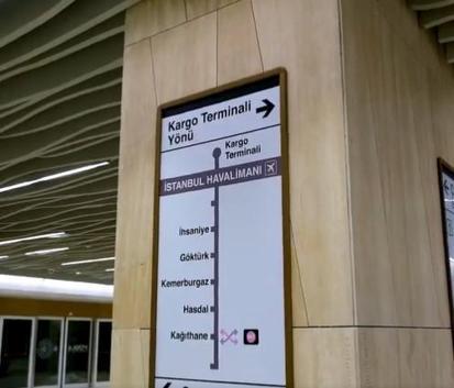 M11 Gayrettepe - Kağıthane - İstanbul Havalimanı metro hattı durakları | İstanbul Havalimanı metrosu hızı ve ulaşım süresi