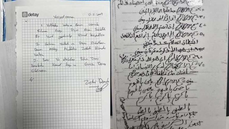 Zincir market HAKMAR sahibi Zeki Doruk’un kasasından vasiyetname çıktı Mal varlığını FETÖ’ye bırakmış