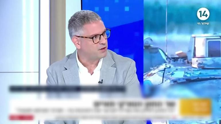 Türkiye’nin Tayfun füzesi İsrail basınında: Beer Shevaya kadar ulaşabilir