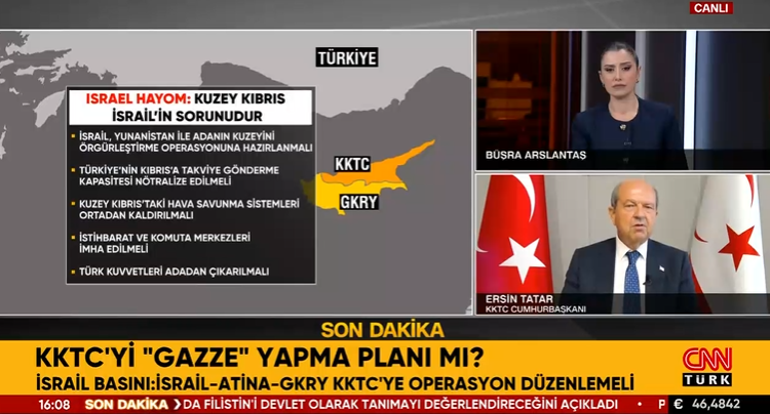 İsrailin hedefinde KKTC mi var Ersin Tatardan skandal habere tepki