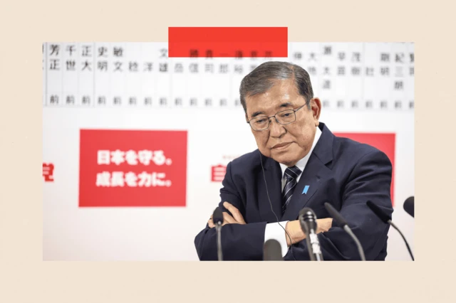 Japonya Başbakanı Şigeru İşiba konuşma yaparken