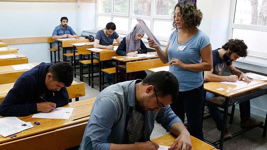 KPSS 2025/1 tercih sonuçları bugün mü açıklanacak? - Resim: 3