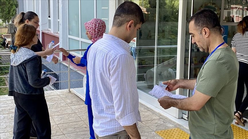 2025 KPSS tercih sonuçları bugün açıklanacak mı? ÖSYM merkezi atama sonuçları ne zaman açıklanacak? - Resim: 4