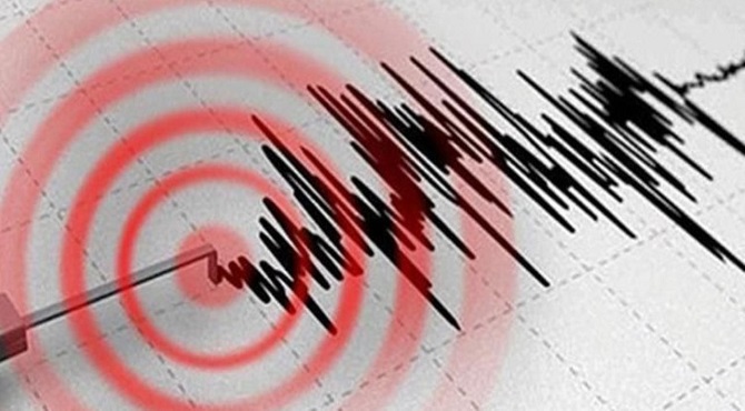Suriye'de 4.1 büyüklüğünde deprem
