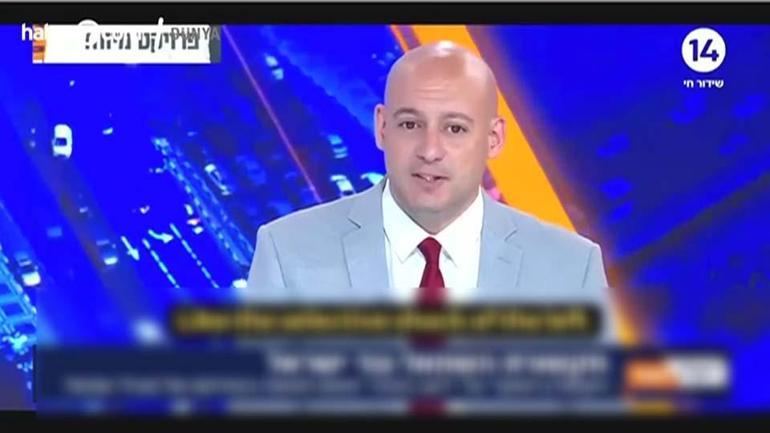 İsrail televizyonu Gazzede açlıktan kızı ölen anneyle dalga geçti
