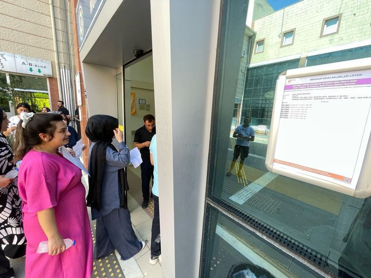 AGS sonuçları ne zaman, hangi tarihte açıklanacak? - Resim: 2
